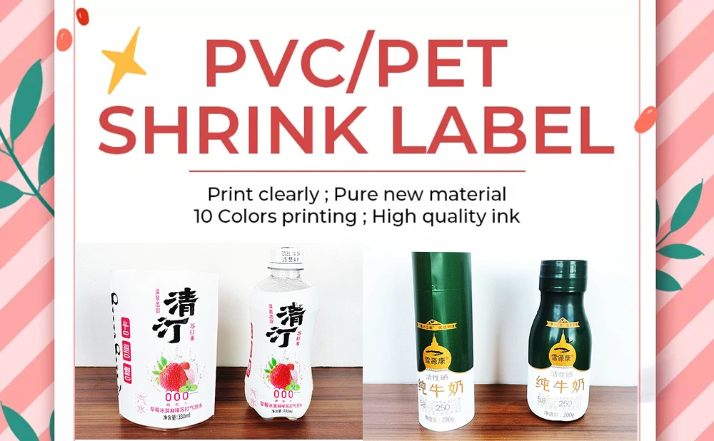 2022 Printable Heat Pet Shrink Label with High Shrinkage Rate Shrink Sleeve Label for Irregular Bottle